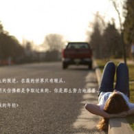 49图库资料大全